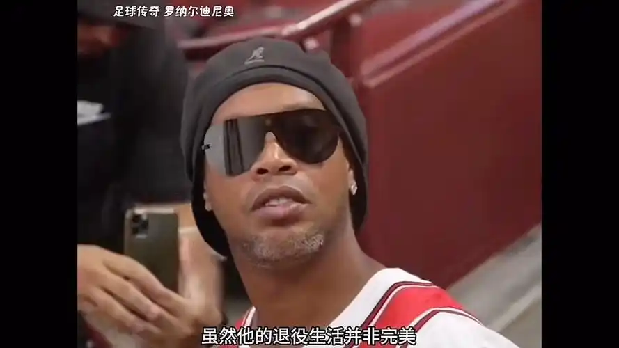 斯和孙兴慜