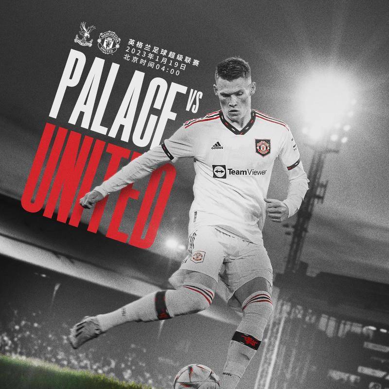 预见未来网 预见未来网